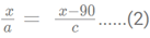 Practice Doc: CAT 2019 For Quant (Slot - 1) | Additional Study Material for CAT