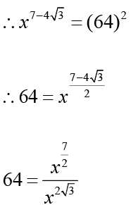 Practice Doc: CAT 2020 For Quant (Slot - 1) | Additional Study Material for CAT