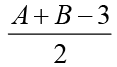 Practice Doc: CAT 2020 For Quant (Slot - 3) | Additional Study Material for CAT