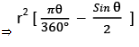 Important Formulas for CAT Geometry & Mensuration