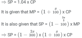 Practice Doc: XAT 2019 For Quant | Additional Study Material for CAT