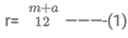 Practice Doc: CAT 2019 For Quant (Slot - 2) | Additional Study Material for CAT