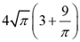 Practice Doc: CAT 2020 For Quant (Slot - 1) | Additional Study Material for CAT
