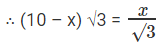 Trigonometry: Solved Examples | Quantitative Aptitude (Quant) - CAT