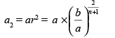 Geometric Mean (G.M.) | Quantitative Aptitude for CA Foundation