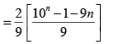 Sum of n-terms of a G.P. | Quantitative Aptitude for CA Foundation