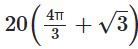 Mensuration CAT Previous Year Questions with Answer PDF
