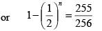 Sum of n-terms of a G.P. | Quantitative Aptitude for CA Foundation