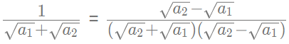 Practice Doc: CAT 2019 For Quant (Slot - 1) | Additional Study Material for CAT