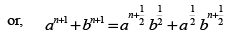 Geometric Mean (G.M.) | Quantitative Aptitude for CA Foundation