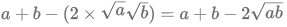 Practice Doc: XAT 2019 For Quant | Additional Study Material for CAT