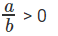 Coded inequalities -2 | Quantitative Aptitude (Quant) - CAT