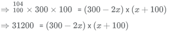 Practice Doc: XAT 2019 For Quant | Additional Study Material for CAT