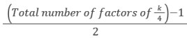 Tips and Tricks: Number System | Quantitative Aptitude (Quant) - CAT