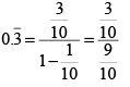Infinite Geometric Progression | Quantitative Aptitude for CA Foundation