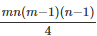 Overview: Permutations and Combinations | Quantitative Aptitude (Quant) - CAT
