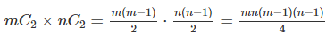 Overview: Permutations and Combinations | Quantitative Aptitude (Quant) - CAT