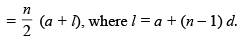 Formula`s Summary - Sequence and Series | Quantitative Aptitude for CA Foundation