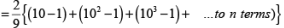 Sum of n-terms of a G.P. | Quantitative Aptitude for CA Foundation