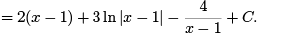 ICAI Notes: Differential and Integral Calculus- 3 | Mathematics for GRE Paper II