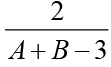 Practice Doc: CAT 2020 For Quant (Slot - 3) | Additional Study Material for CAT