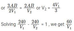 Speed, Time & Distance: Solved Examples- 1 | General Aptitude for GATE - Mechanical Engineering