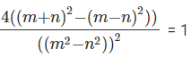 Trigonometry: Solved Examples | Quantitative Aptitude (Quant) - CAT