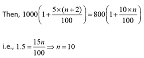 Practice Doc: CAT 2020 For Quant (Slot - 1) | Additional Study Material for CAT