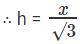 Trigonometry: Solved Examples | Quantitative Aptitude (Quant) - CAT