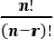 Important Formulae: Permutations & Combinations | CSAT Preparation - UPSC