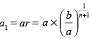 Geometric Mean (G.M.) | Quantitative Aptitude for CA Foundation