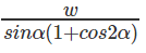 Trigonometry: Solved Examples | Quantitative Aptitude (Quant) - CAT