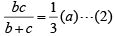 CAT 2020: Ratio & Proportion | Additional Study Material for CAT