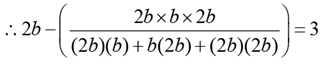 Practice Doc: CAT 2020 For Quant (Slot - 2) | Additional Study Material for CAT
