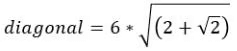 Mensuration CAT Previous Year Questions with Answer PDF
