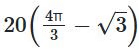 Mensuration CAT Previous Year Questions with Answer PDF