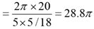 Practice Doc: CAT 2020 For Quant (Slot - 2) | Additional Study Material for CAT
