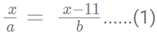 Practice Doc: CAT 2019 For Quant (Slot - 1) | Additional Study Material for CAT