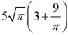 Practice Doc: CAT 2020 For Quant (Slot - 1) | Additional Study Material for CAT