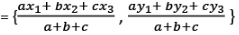 Important Formulas for CAT Coordinate Geometry