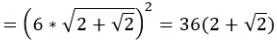 Mensuration CAT Previous Year Questions with Answer PDF