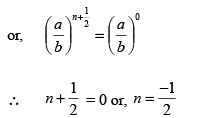 Geometric Mean (G.M.) | Quantitative Aptitude for CA Foundation