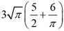 Practice Doc: CAT 2020 For Quant (Slot - 1) | Additional Study Material for CAT