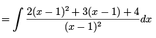 ICAI Notes: Differential and Integral Calculus- 3 | Mathematics for GRE Paper II