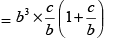 Relationship Between A.M. & G.M. | Quantitative Aptitude for CA Foundation