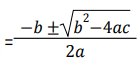 Important Formulas: Quadratic Equations | Quantitative Aptitude (Quant) - CAT