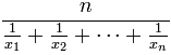 Important Formula: Averages | Additional Study Material for CAT