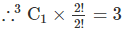 Overview: Permutations and Combinations | Quantitative Aptitude (Quant) - CAT
