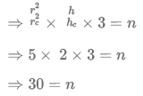 Practice Doc: XAT 2019 For Quant | Additional Study Material for CAT