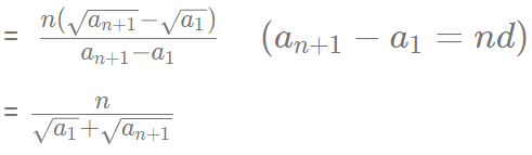 Practice Doc: CAT 2019 For Quant (Slot - 1) | Additional Study Material for CAT